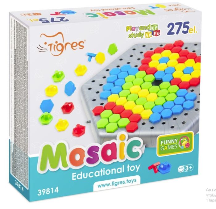 Мозаїка 39814 TIGRES УКРАЇНА