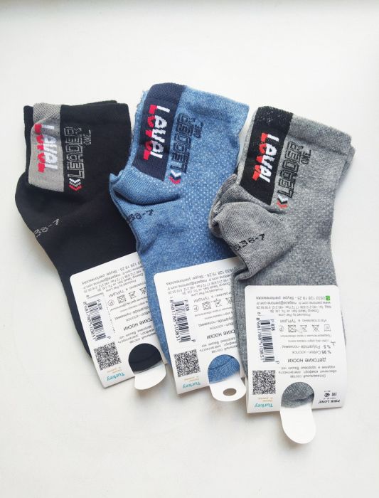 Шкарпетки P-838 PIER LONE ТУРЦІЯ