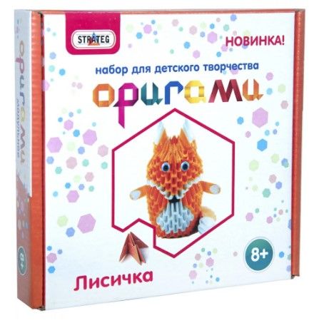 Набір для творчості 203-11 STRATEG УКРАЇНА