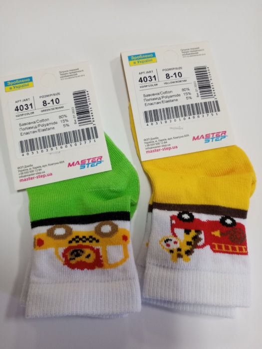 Шкарпетки 4031 KID STEP УКРАЇНА