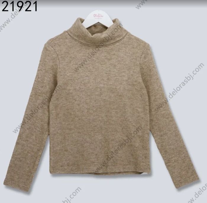 Штани спортивні 21987 DELORAS