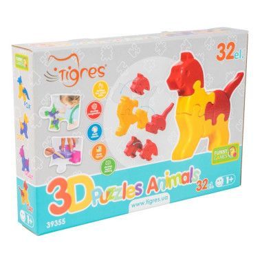 Годинник 39355 TIGRES УКРАЇНА