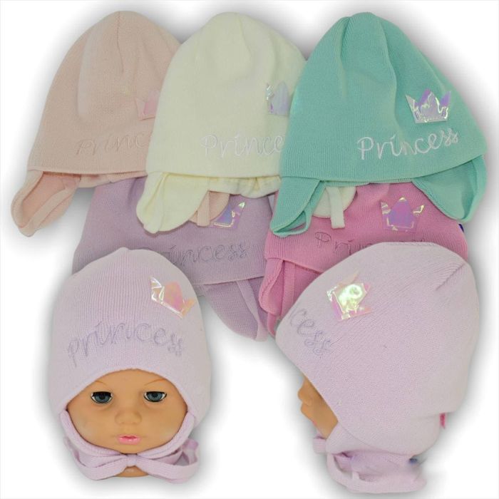 Шапка 5020/Ш AGBO ПОЛЬЩА