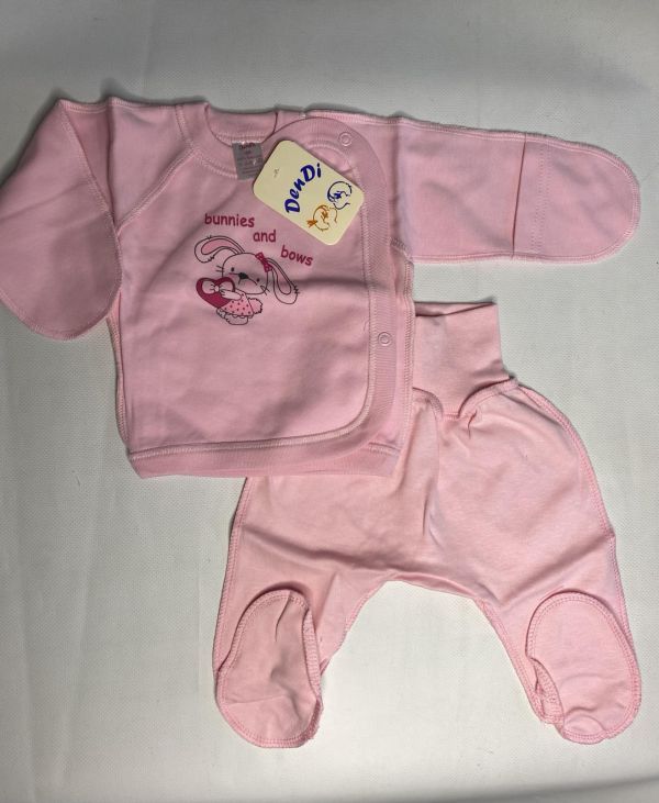 Костюм малюка 494 ДЕНДІ УКРАЇНА