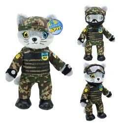 Подушка сувенірна 00284-151 КОПИЦЯ УКРАЇНА