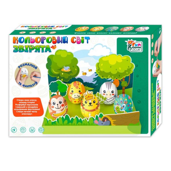 Розмальовка 60152