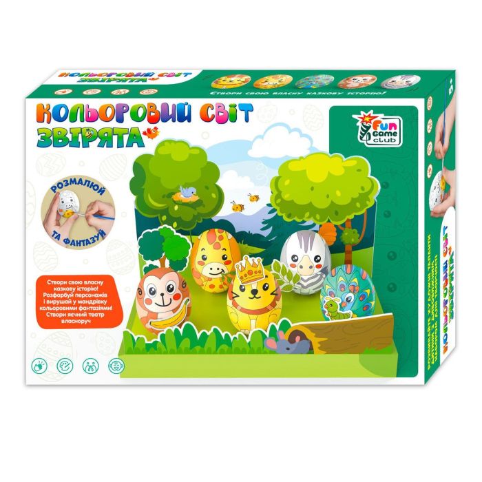 Розмальовка 60152