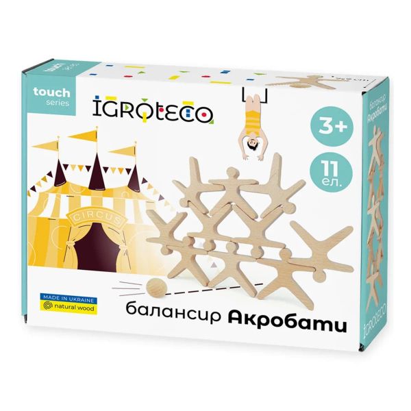 Дерев'яна іграшка 900491 IGROTECO УКРАЇНА