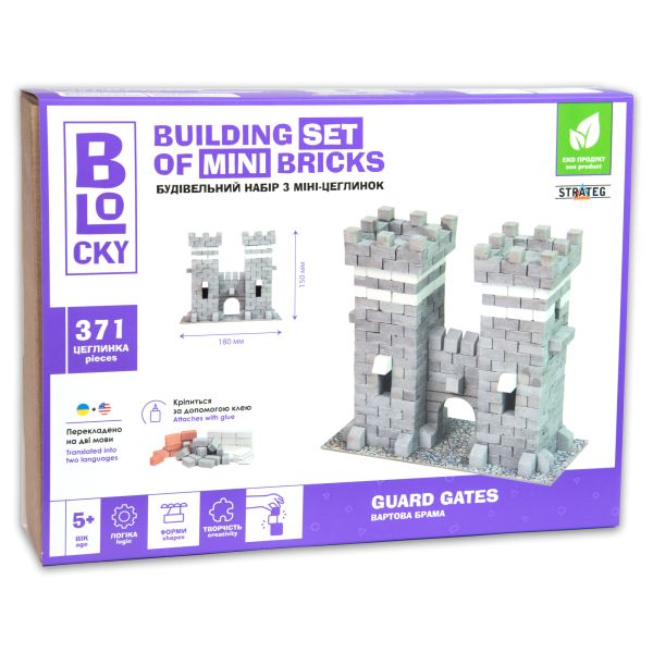 Набір для творчості 31007 STRATEG УКРАЇНА