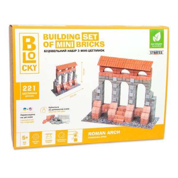 Набір для творчості 31018 STRATEG УКРАЇНА