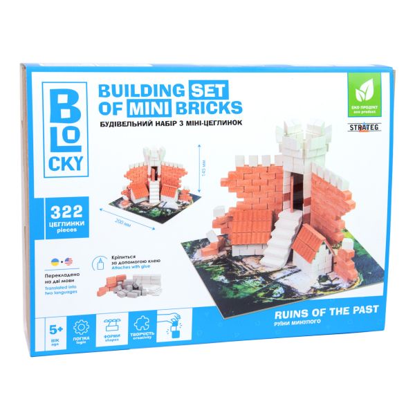 Набір для творчості 31016 STRATEG УКРАЇНА