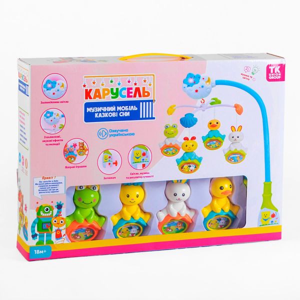 Мобіль на ліжечка 50837