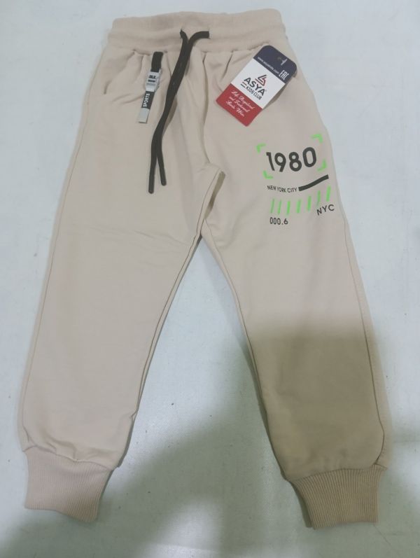 Штани спортивні 5078SP ASYAS KIDS ТУРЦІЯ