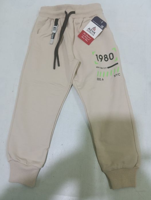 Штани спортивні 5078SP ASYAS KIDS ТУРЦІЯ