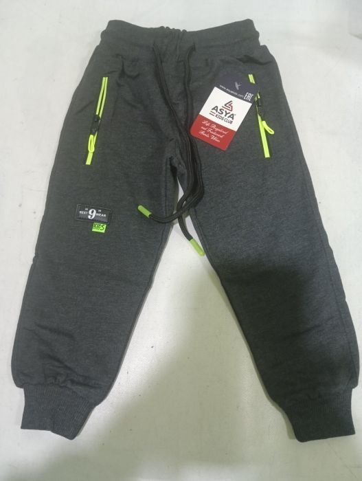 Штани спортивні 5065SP ASYAS KIDS ТУРЦІЯ