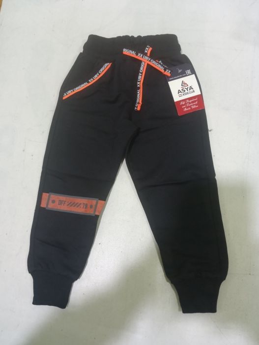 Штани спортивні 5066SP ASYAS KIDS ТУРЦІЯ