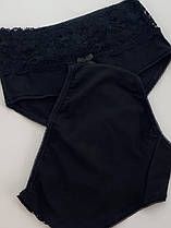 Трусики спідні 5940-02 BAYKAR ТУРЦІЯ