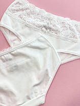 Трусики спідні 5940-01 BAYKAR ТУРЦІЯ