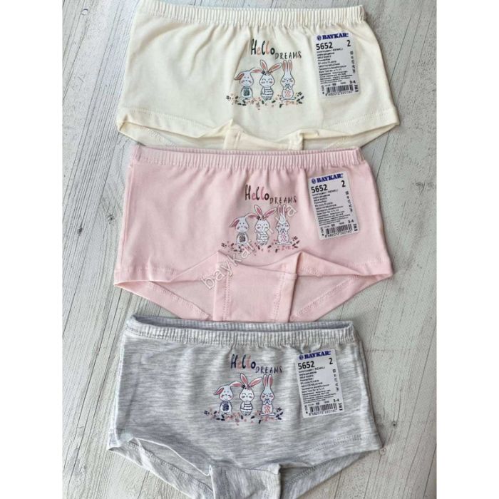 Боксери спідні 5652 BAYKAR ТУРЦІЯ