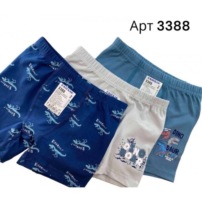 Боксери спідні BAY3388 BAYKAR ТУРЦІЯ