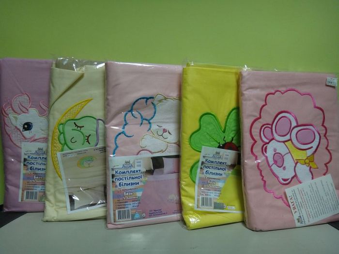 К-т постільної білизни 5368 ЯРОСЛАВ УКРАЇНА