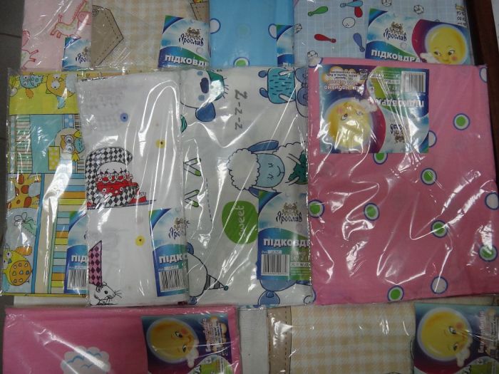 Підковдра 5375 ЯРОСЛАВ УКРАЇНА