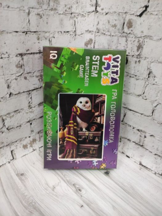 Картонні пазли VTP0014 VITA TOYS УКРАЇНА