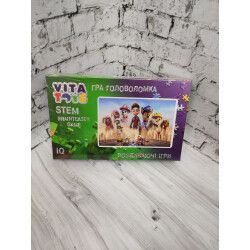 Картонні пазли VTP0016 VITA TOYS УКРАЇНА