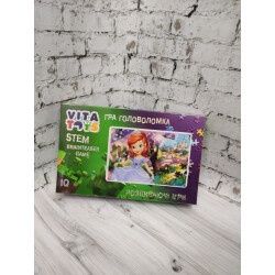 Картонні пазли VTP0020 VITA TOYS УКРАЇНА
