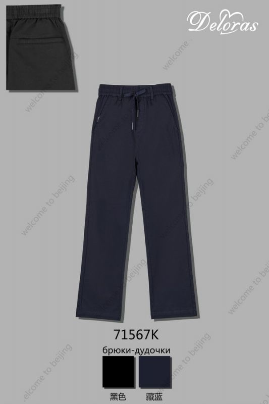 Штани 71567K DELORAS