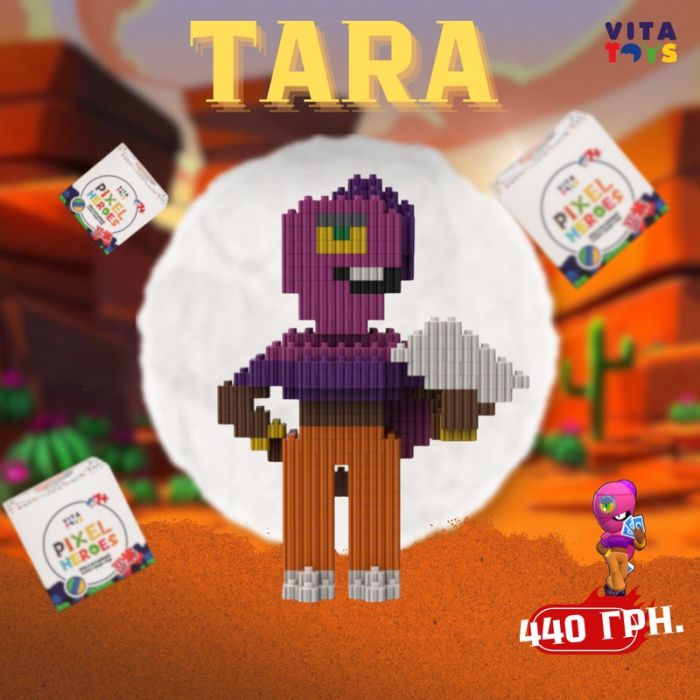 Пластмасовий конструктор VTK 0157 VITA TOYS УКРАЇНА