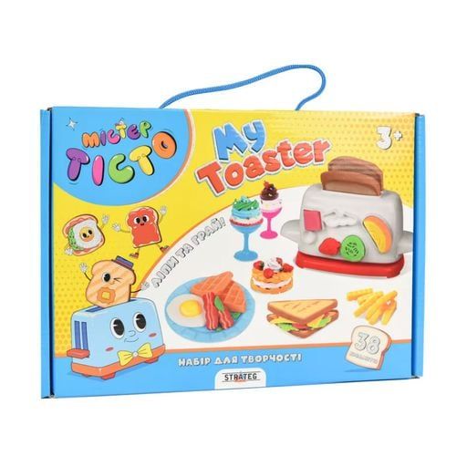 Набір для творчості 41023 STRATEG УКРАЇНА