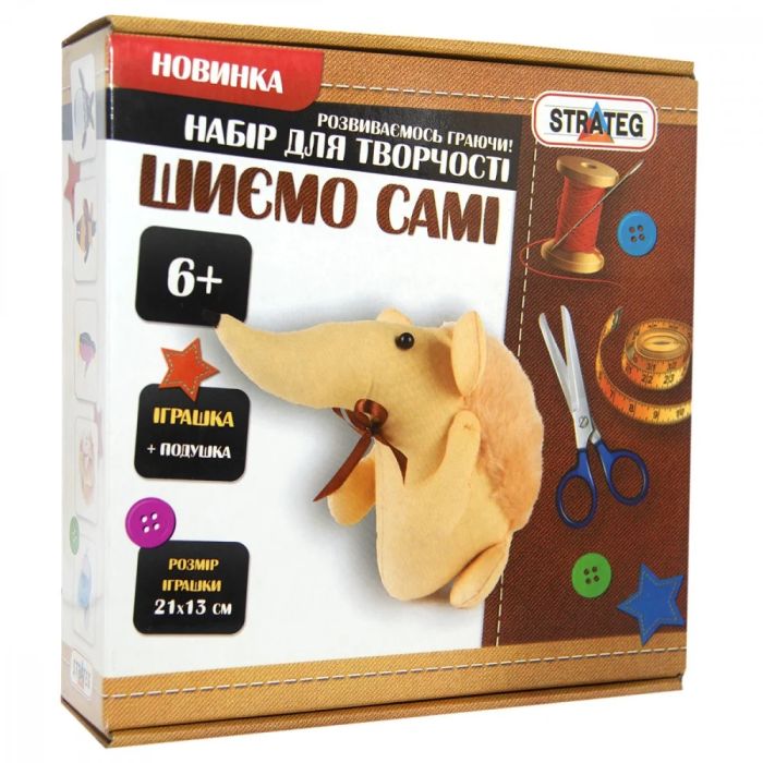 Набір для творчості I-02 STRATEG УКРАЇНА