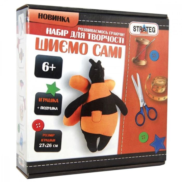 Набір для творчості I-08 STRATEG УКРАЇНА