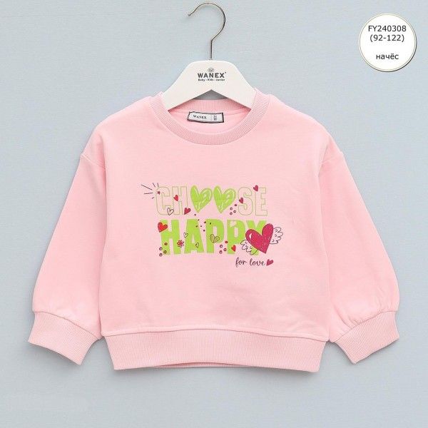 Джемпер 240308 WANEX ТУРЦІЯ