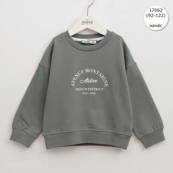 Джемпер 17062 WANEX ТУРЦІЯ