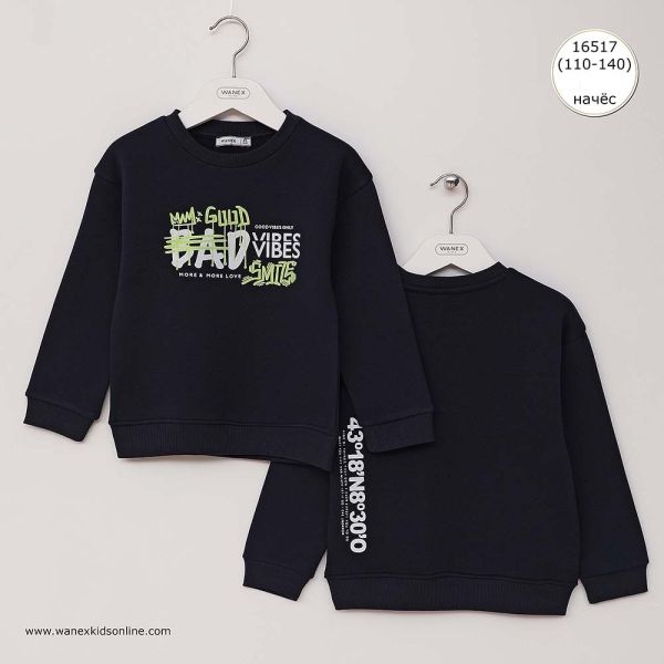 Джемпер 16517 WANEX ТУРЦІЯ