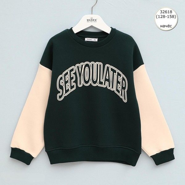 Джемпер 32618 WANEX ТУРЦІЯ