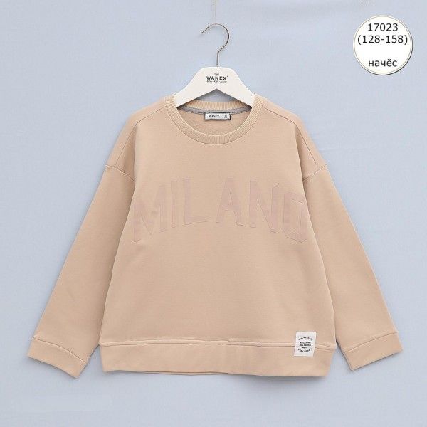 Джемпер 17023 WANEX ТУРЦІЯ