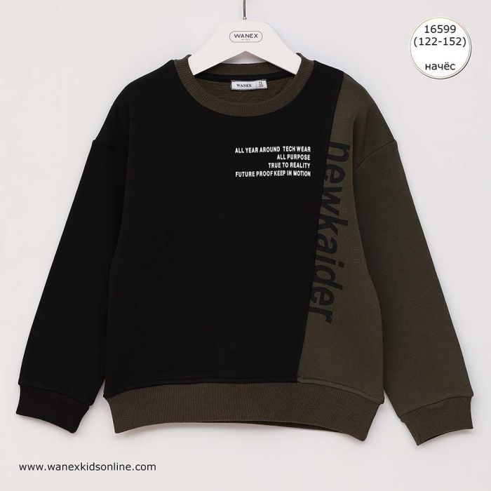 Джемпер 16599 WANEX ТУРЦІЯ