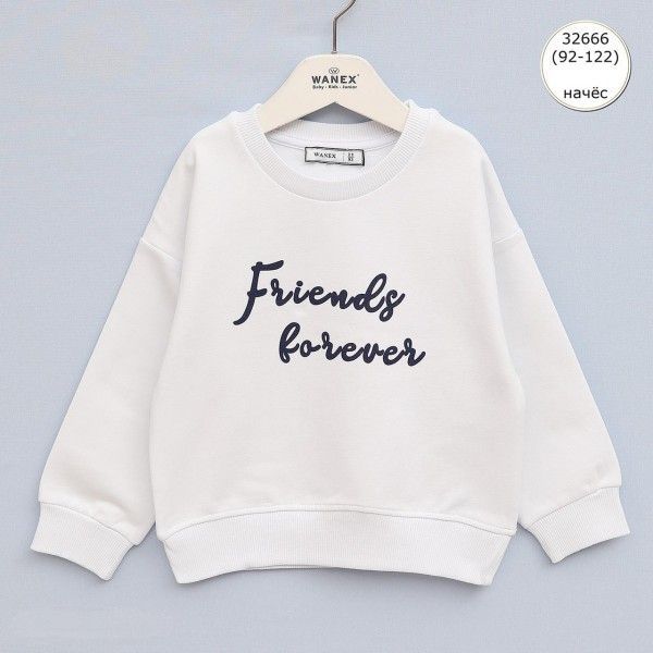 Джемпер 32666-2 WANEX ТУРЦІЯ