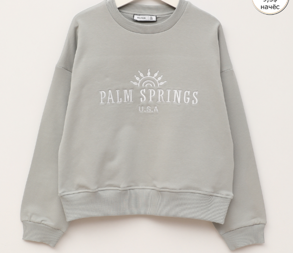 Джемпер 32621 WANEX ТУРЦІЯ