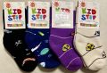 Шкарпетки KS-4534 KID STEP УКРАЇНА