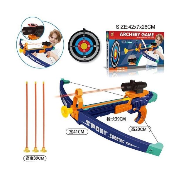 Арбалет ZG 270-376