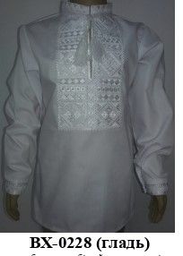 Вишиванка ВХЛ-0228 УКРАЇНА