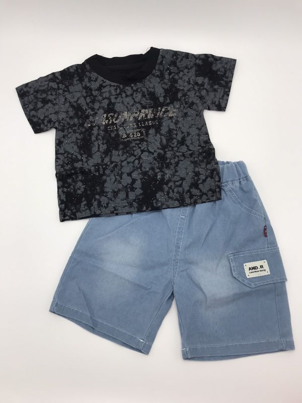 Костюм садочок 831285