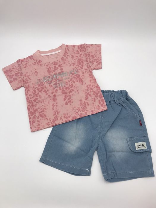 Костюм садочок 831285