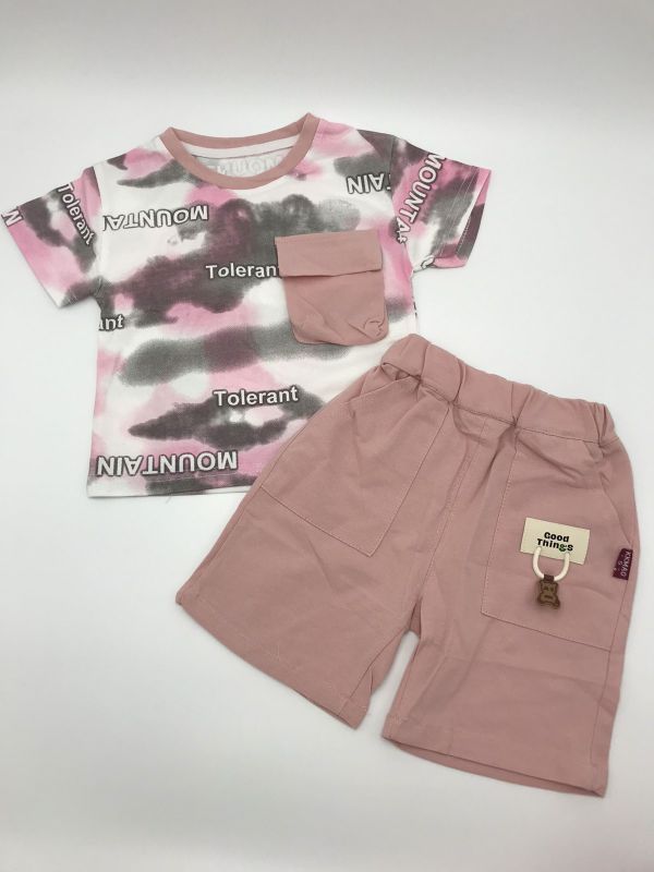 Костюм садочок 2201286