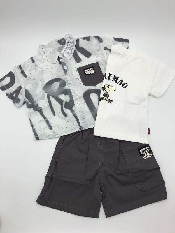 Костюм садочок 2307325