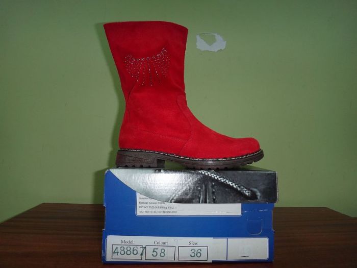 Чоботи 48867/58 BISTFOR УКРАЇНА